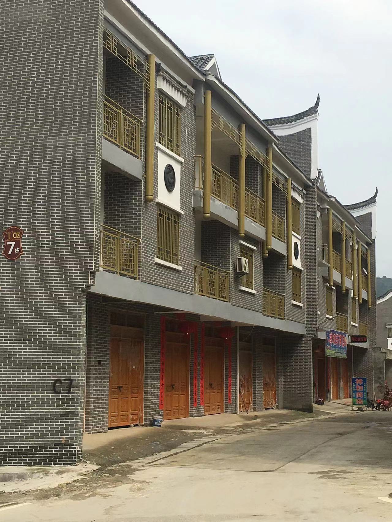 永州瑤族自治縣復(fù)(fù)古窗花